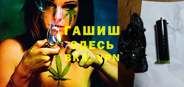 mix Белоозёрский