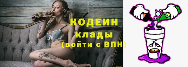 mix Белоозёрский