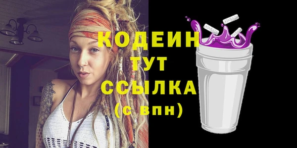 дурь Баксан