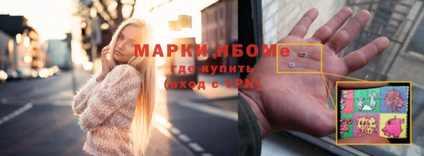 PSILOCYBIN Беломорск