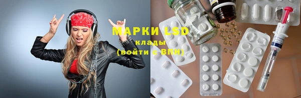 дурь Баксан