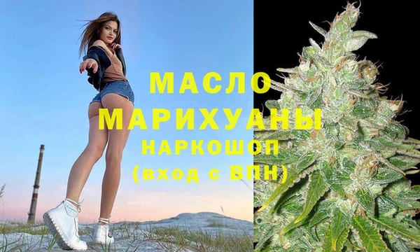 mix Белоозёрский