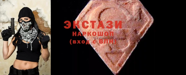 дурь Баксан