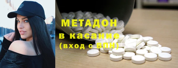 мет Балабаново