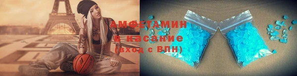 мет Балабаново