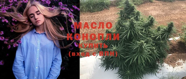 мет Балабаново