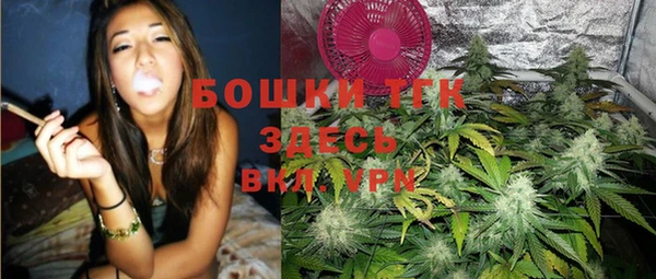дурь Баксан