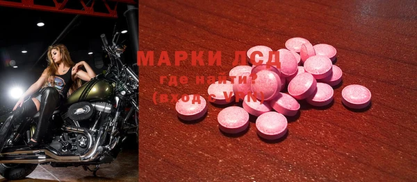 mix Белоозёрский