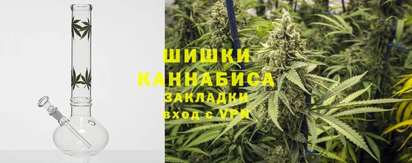 дурь Баксан