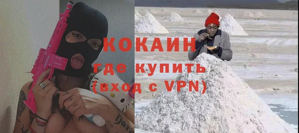 mix Белоозёрский