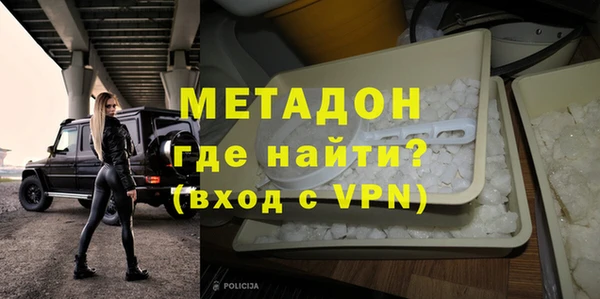 PSILOCYBIN Беломорск