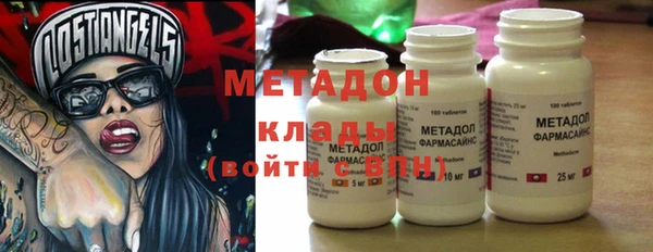 мет Балабаново