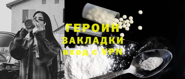 дурь Баксан