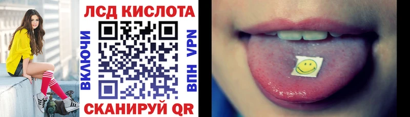 Марки NBOMe 1500мкг  закладки  Кольчугино 
